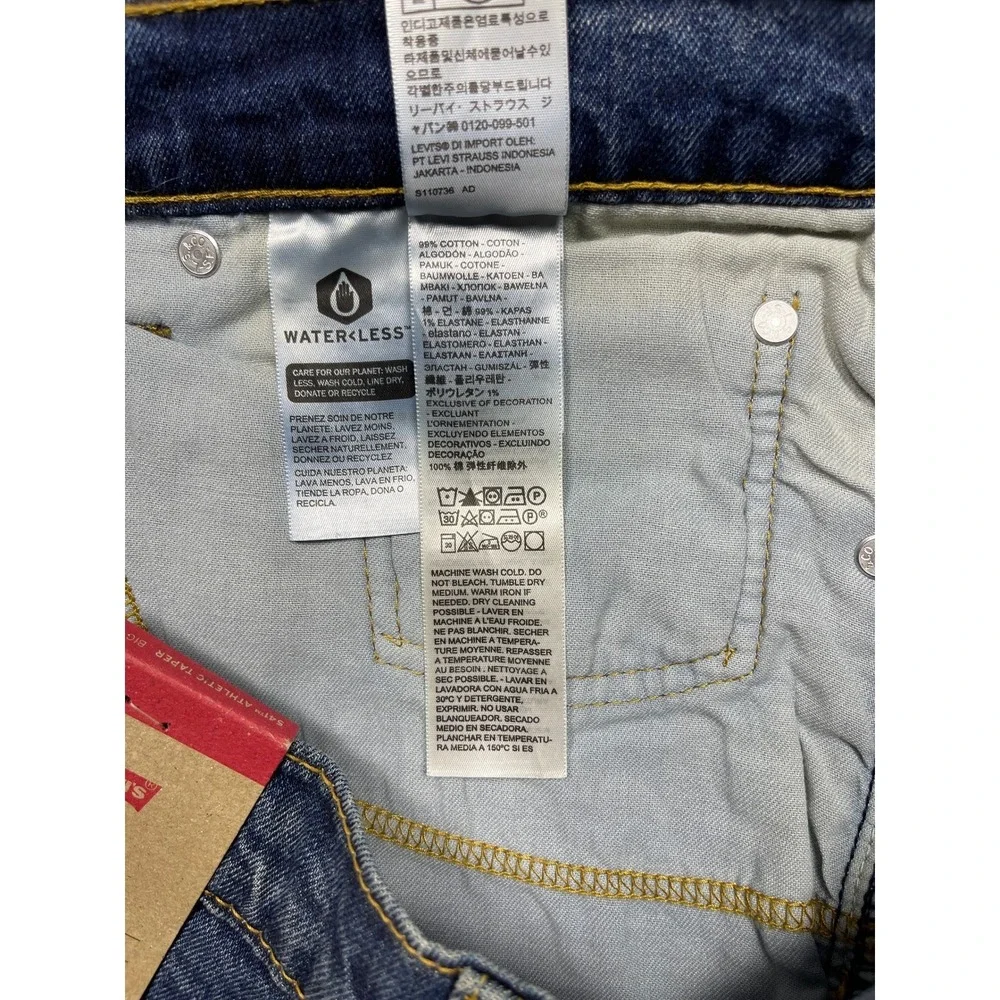 Levis 541 Athletic Taper Jeans Mens 44x29 Big & Tall Blue Stretch Denim New